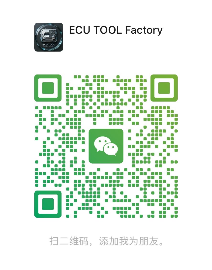 WeChat QR code for ECUpacket sales contact